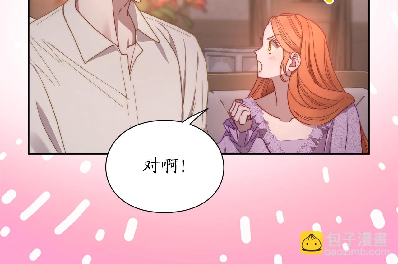 第 131 页