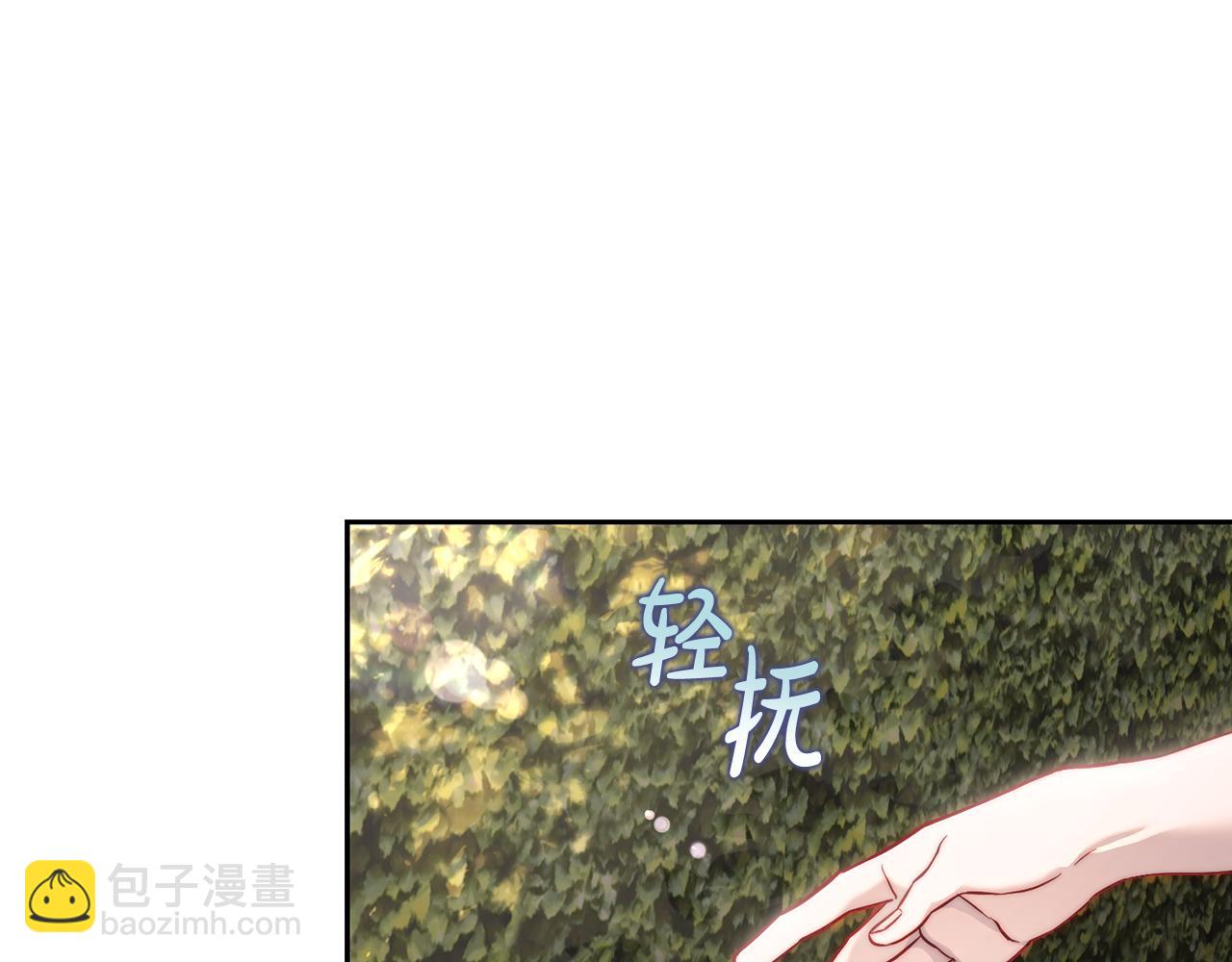 第 143 页