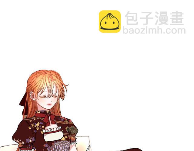 第 173 页