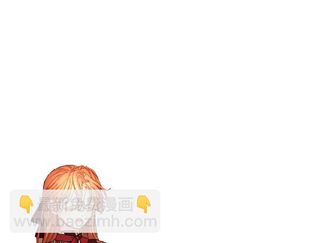 第 133 页