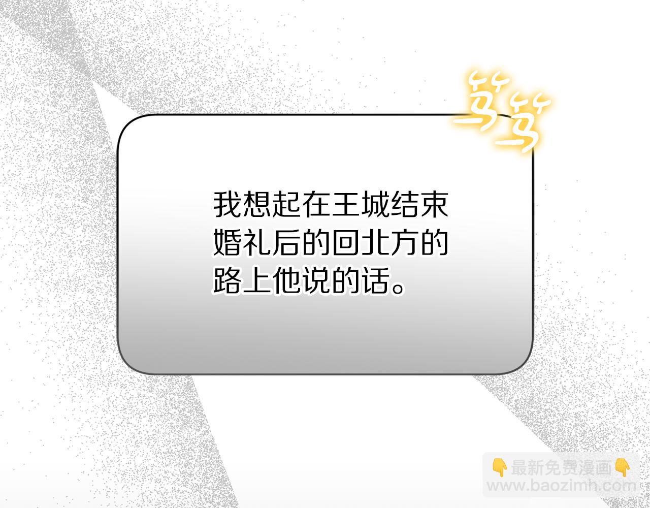 第 181 页