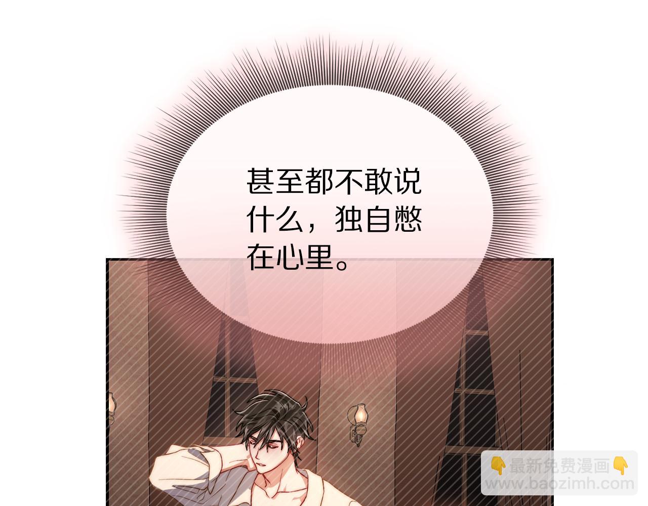 第 96 页
