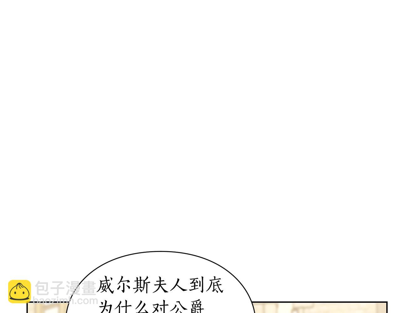 第 138 页