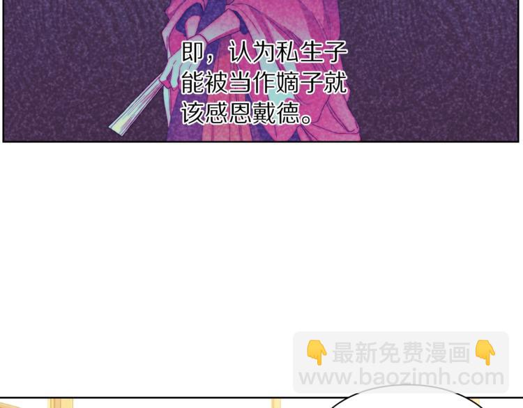 第 149 页