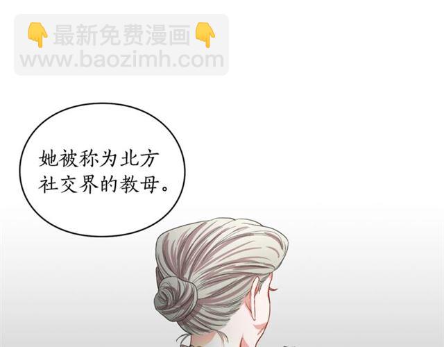 第 76 页