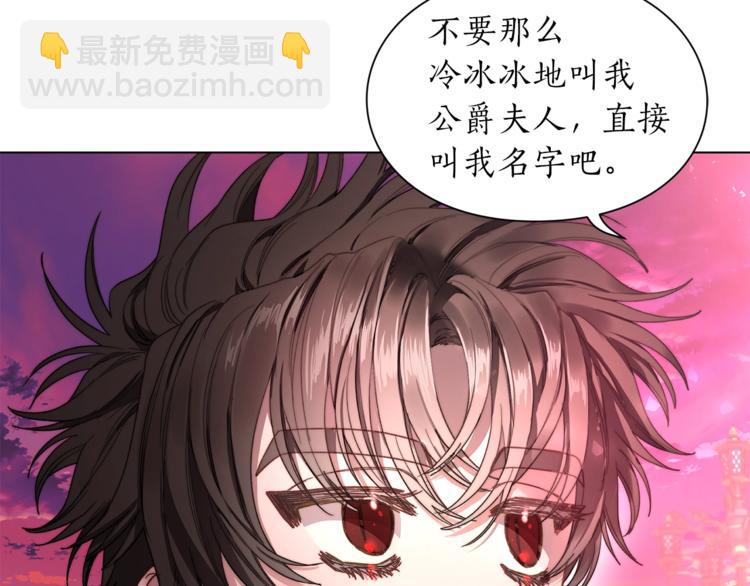 第 95 页