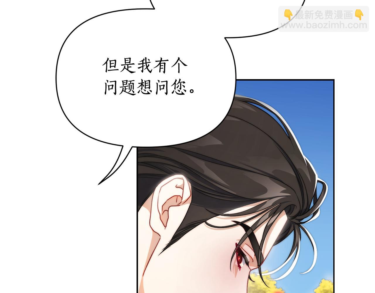 第 131 页