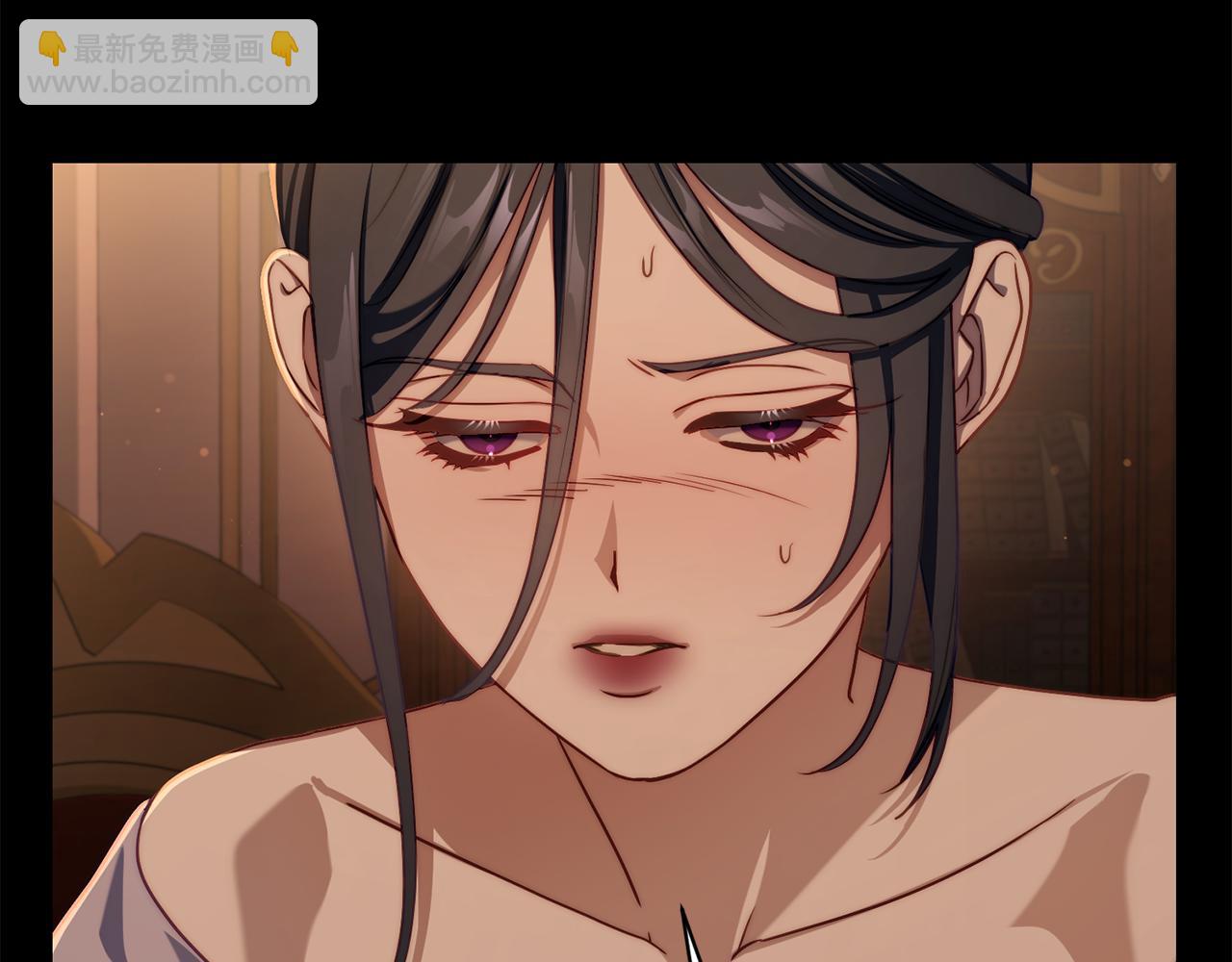 第 75 页