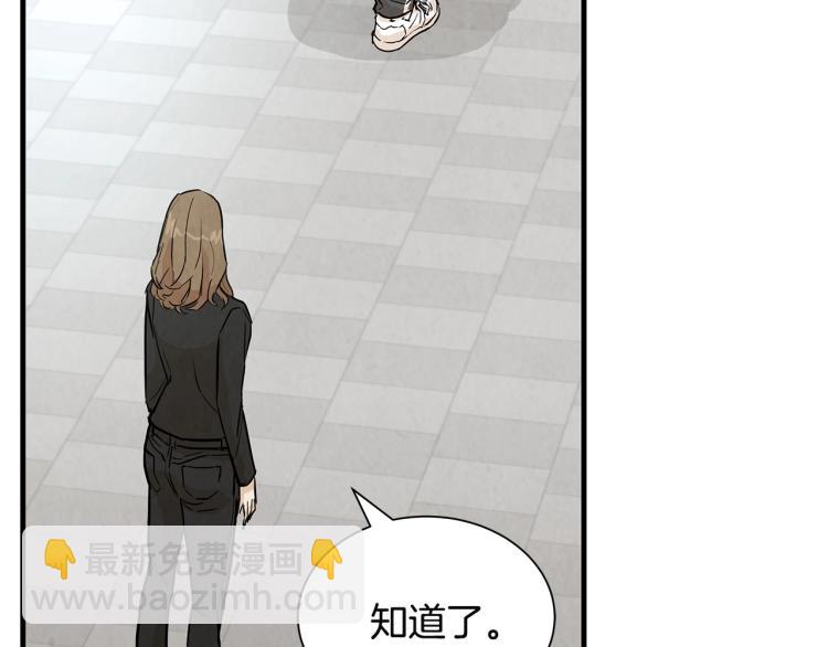 第 85 页