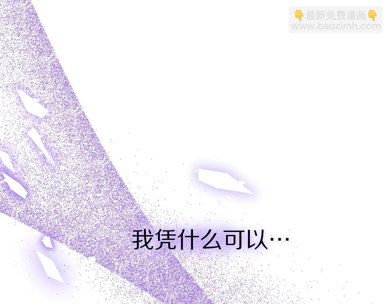 第 158 页