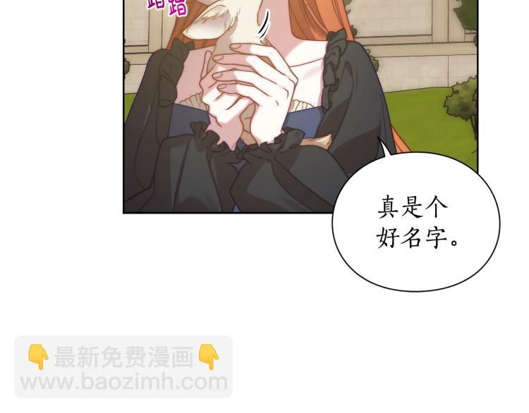 第 107 页