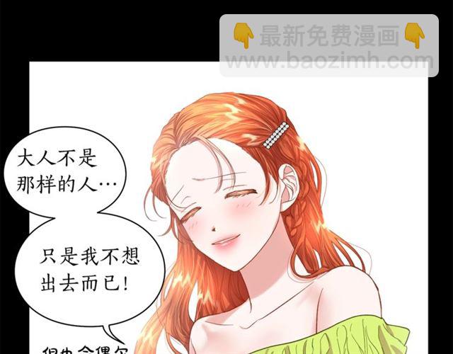 第 96 页