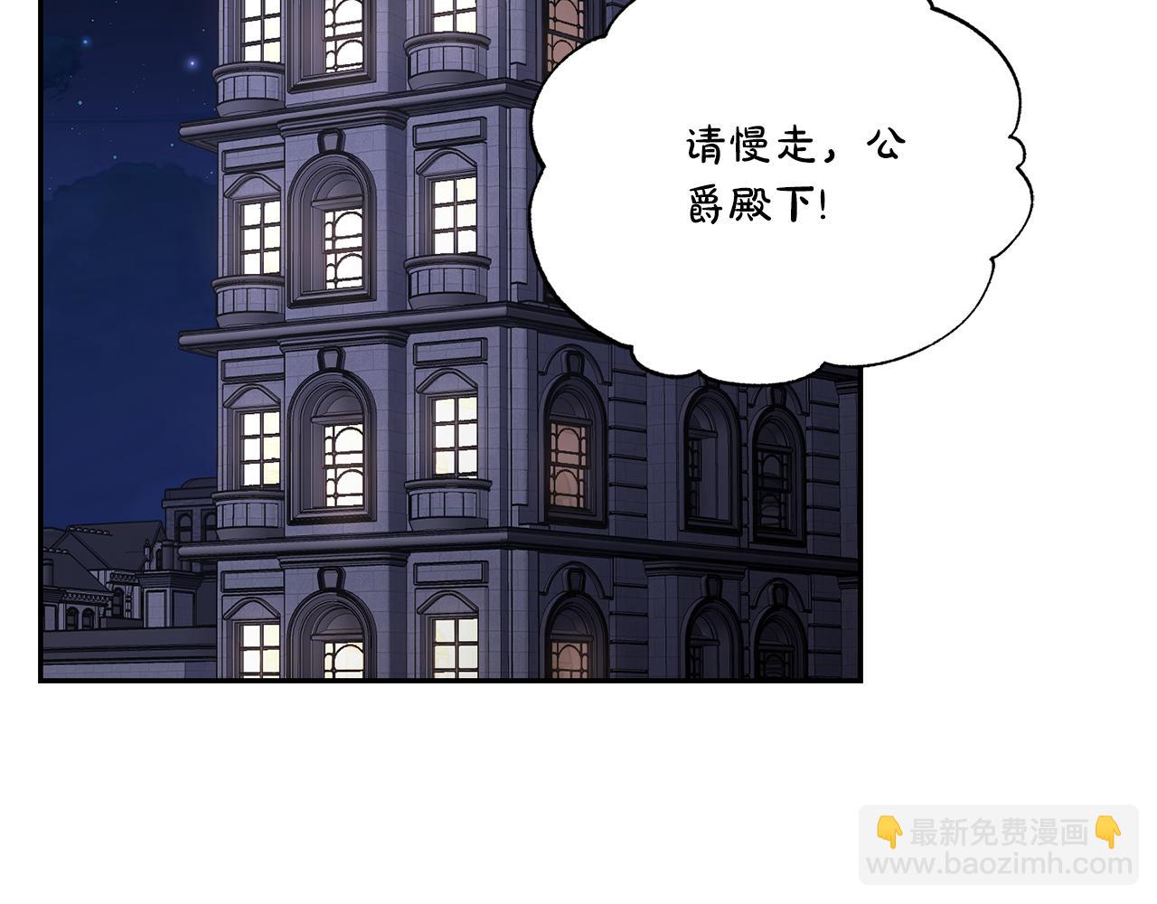 第 154 页