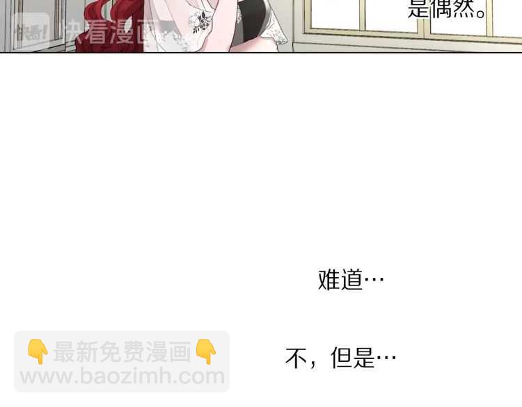 第 100 页