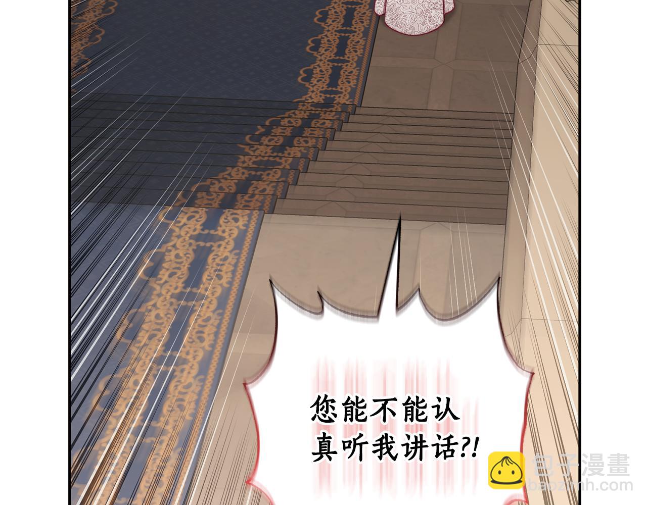 第 169 页