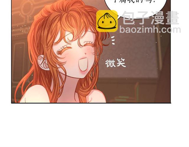 第 75 页
