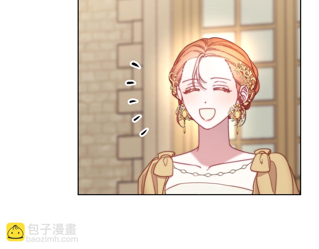 第 105 页