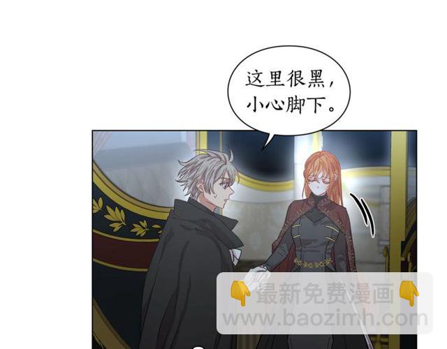 第 74 页