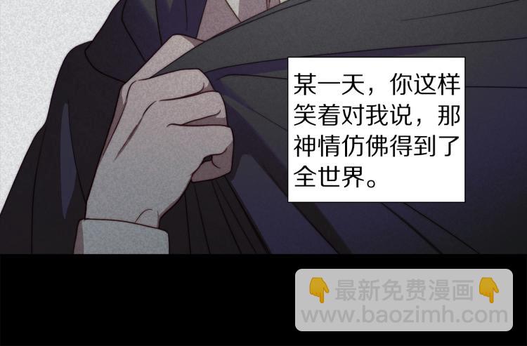 第 79 页