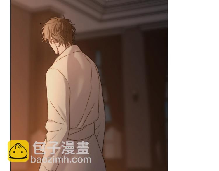 第 143 页