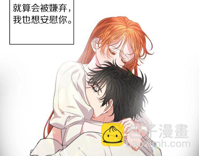 第 111 页
