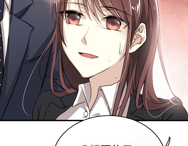 第 138 页