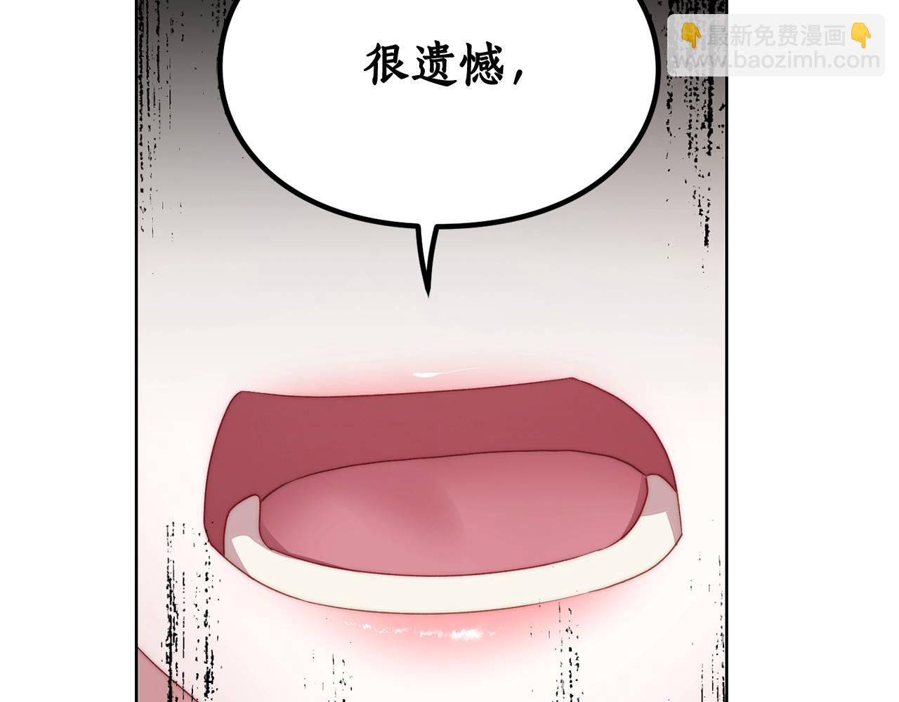 第 166 页
