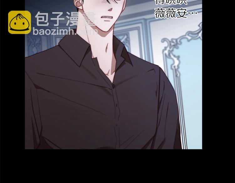 第 78 页