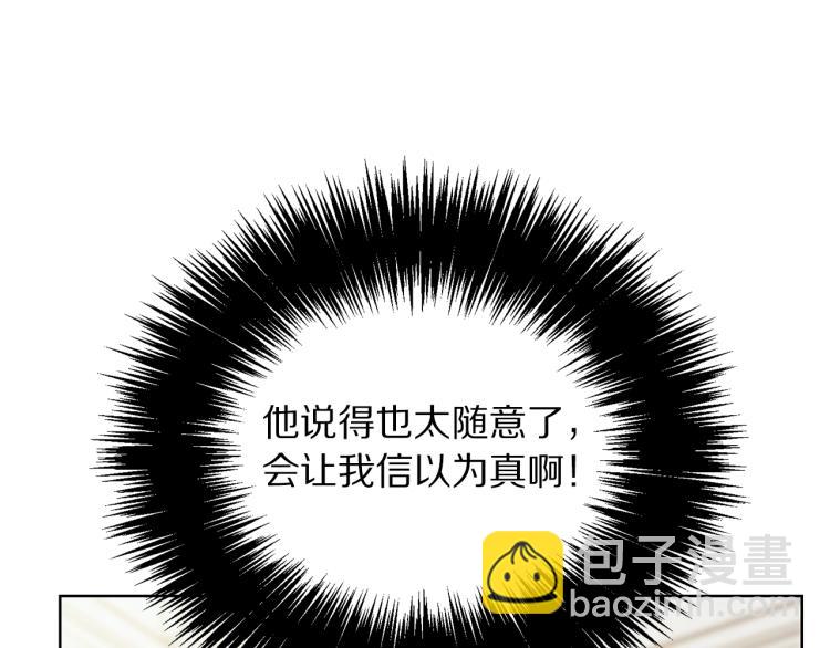 第 135 页