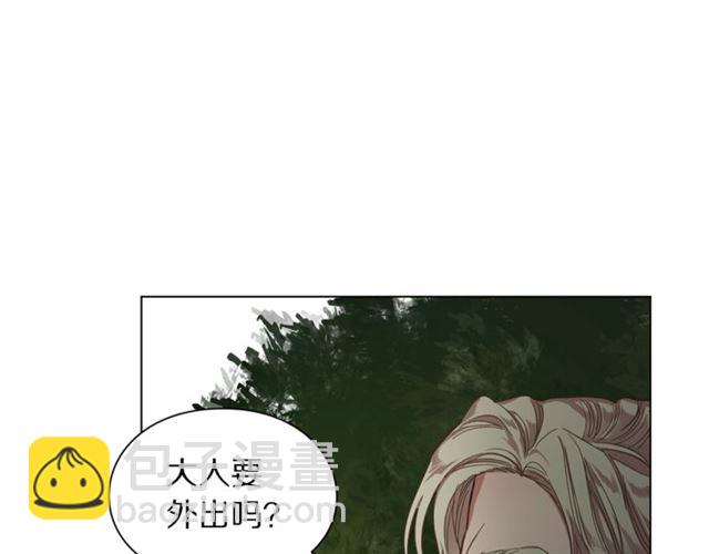 第 87 页