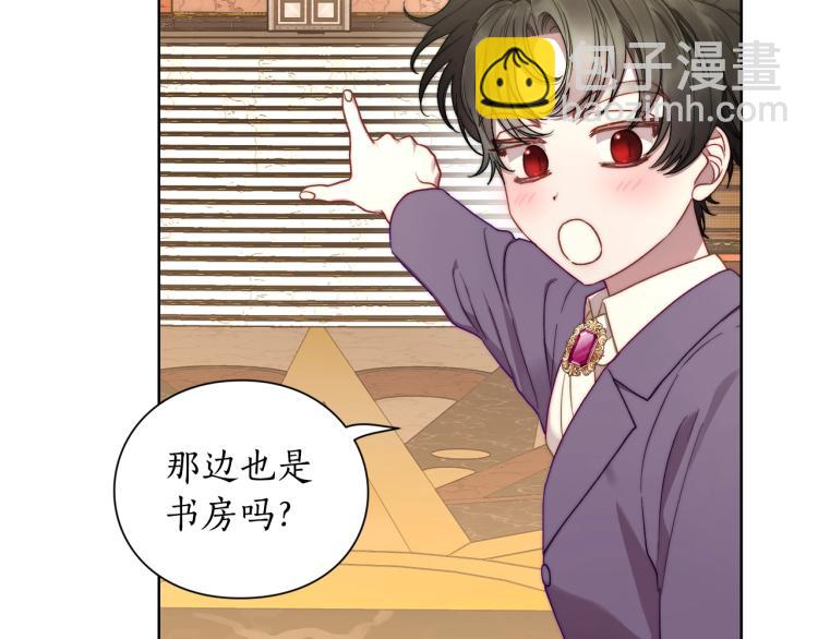 第 82 页