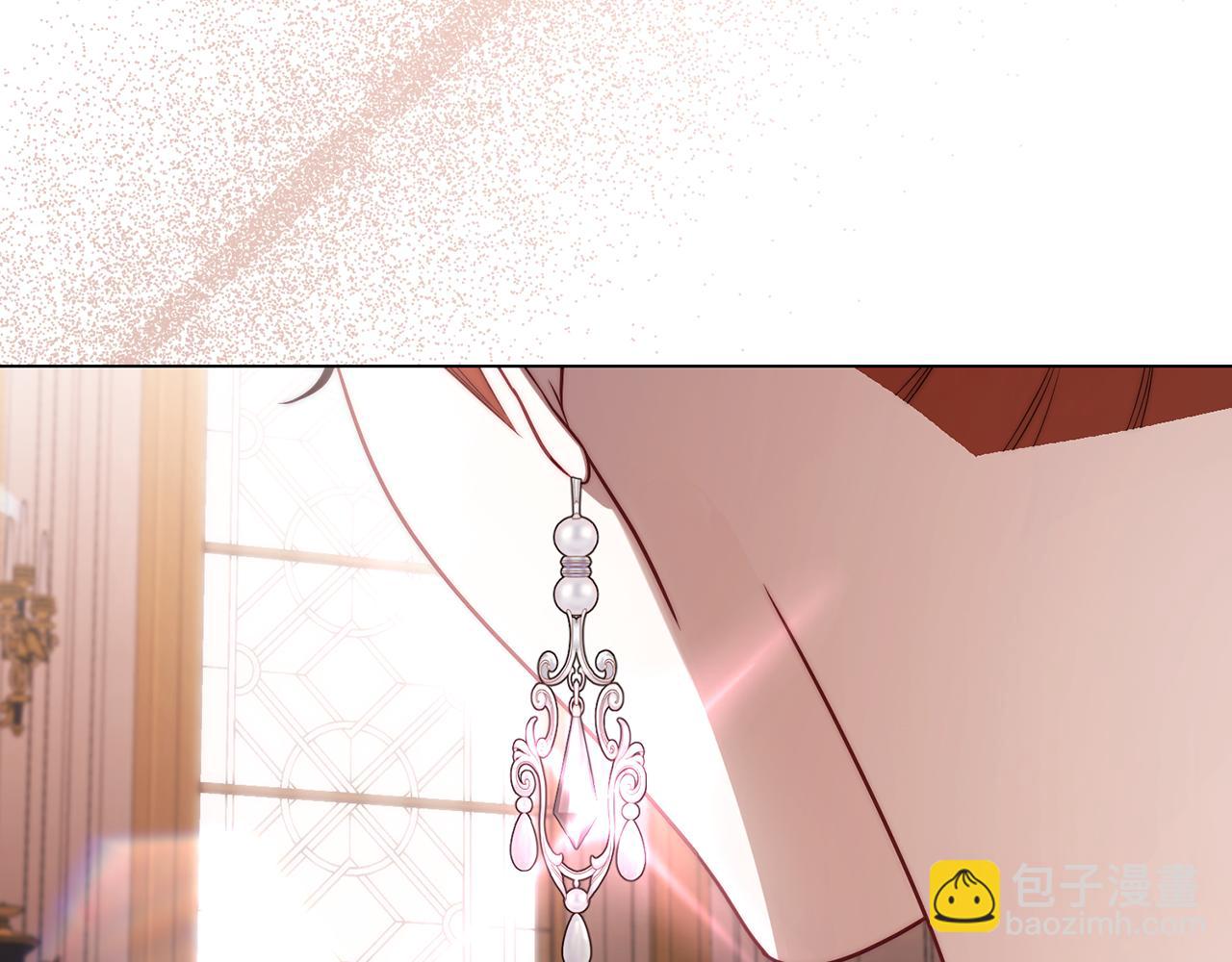 第 173 页