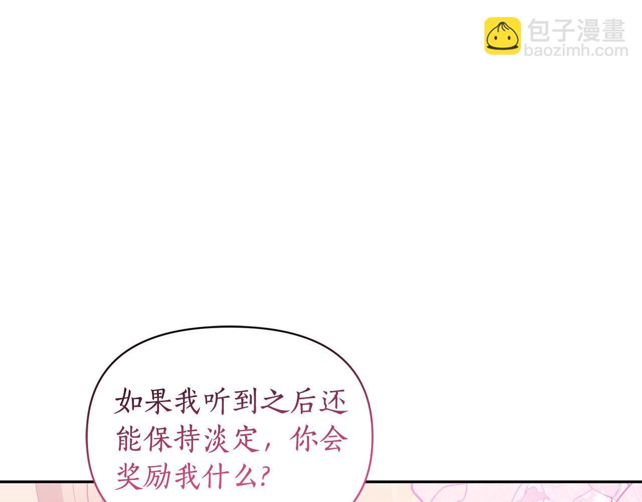 第 157 页