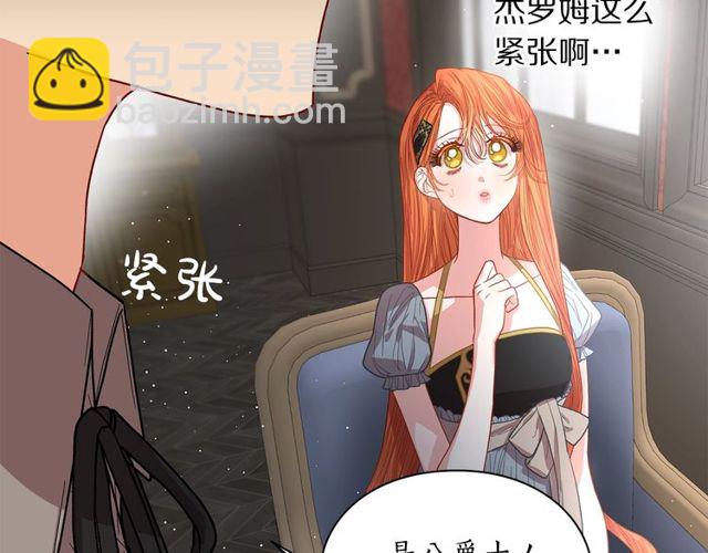 第 123 页