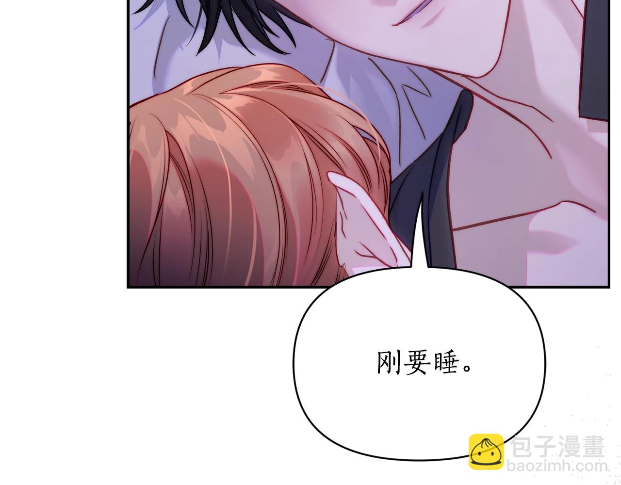 第 80 页