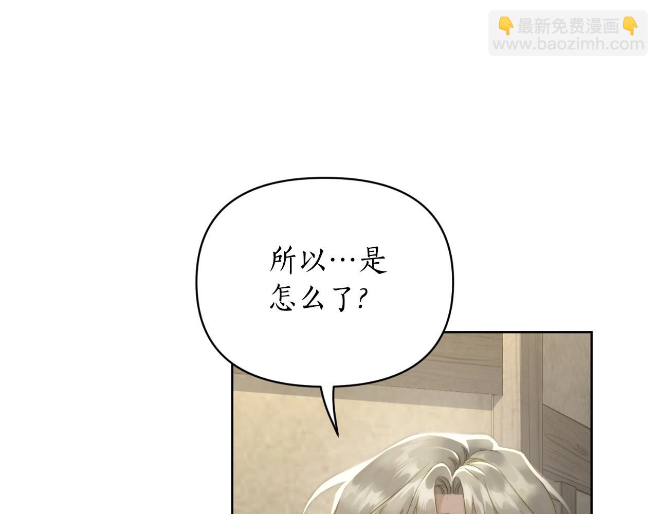 第 134 页