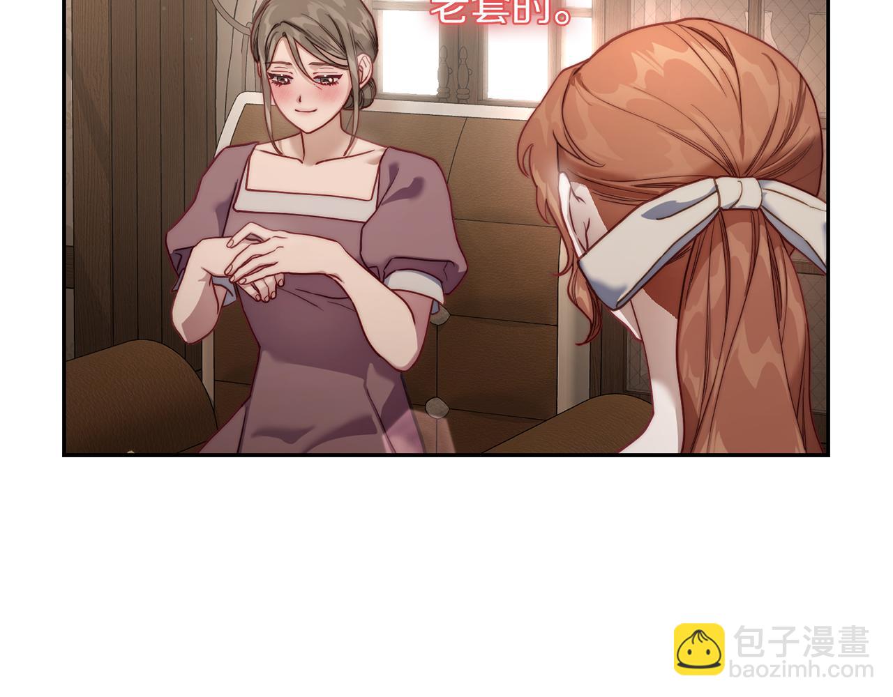 第 176 页