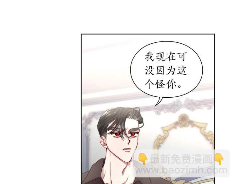 第 119 页