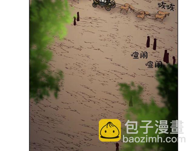 第 91 页