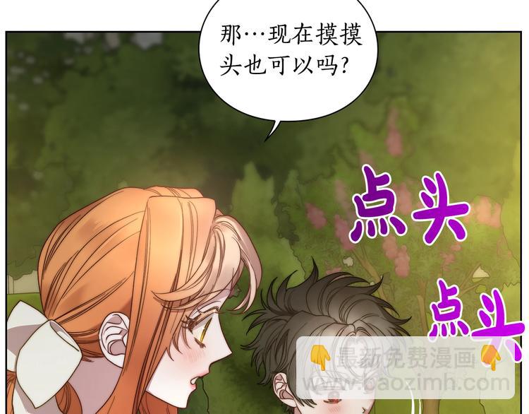 第 134 页