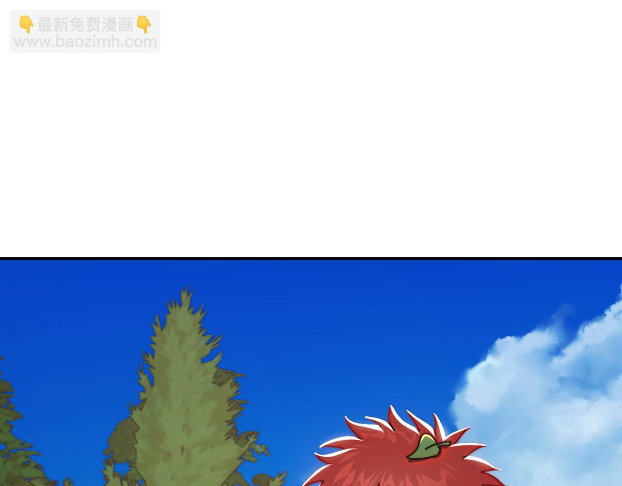 第 88 页