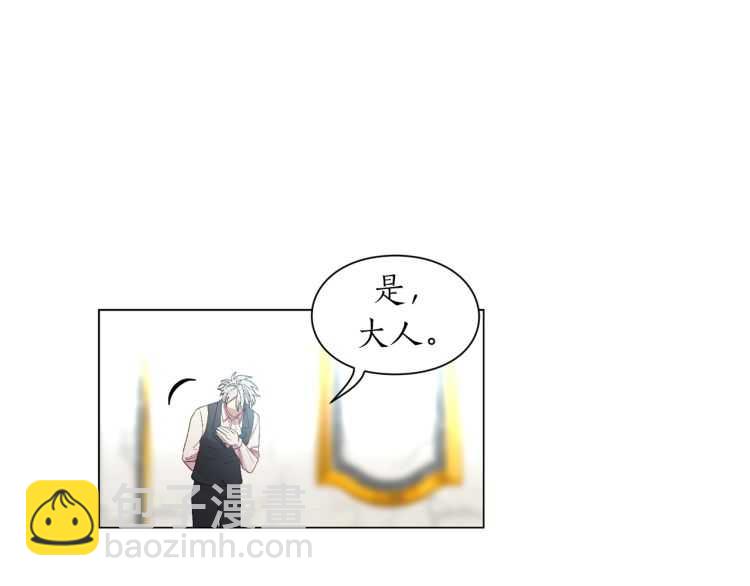 第 121 页