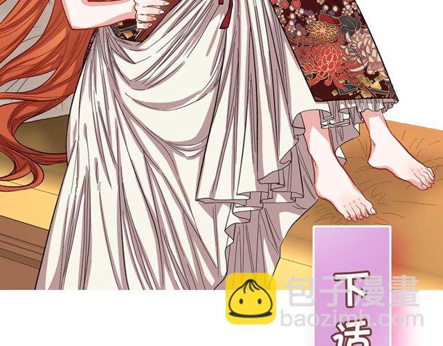 第 123 页