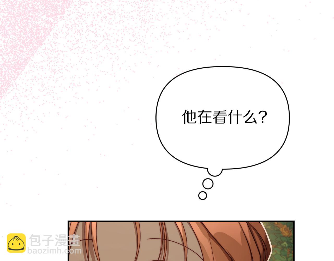 第 87 页