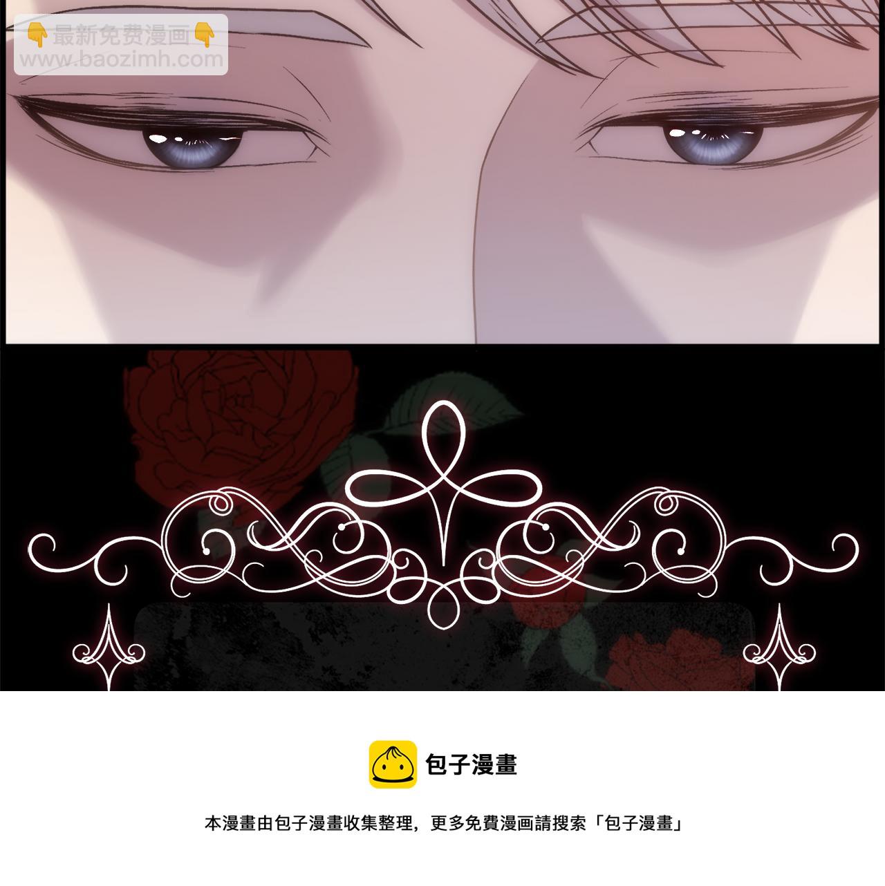 第 197 页