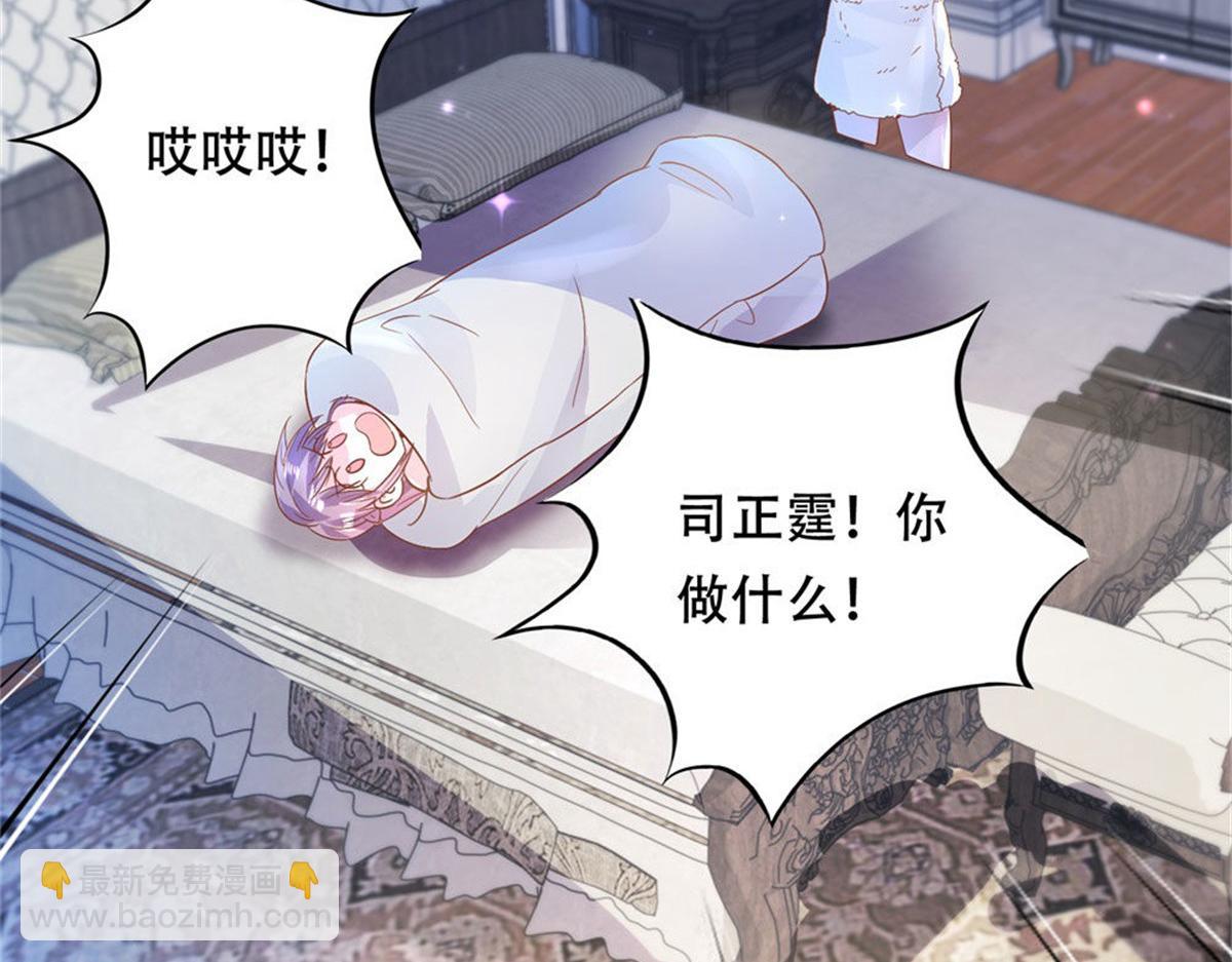 第 101 页