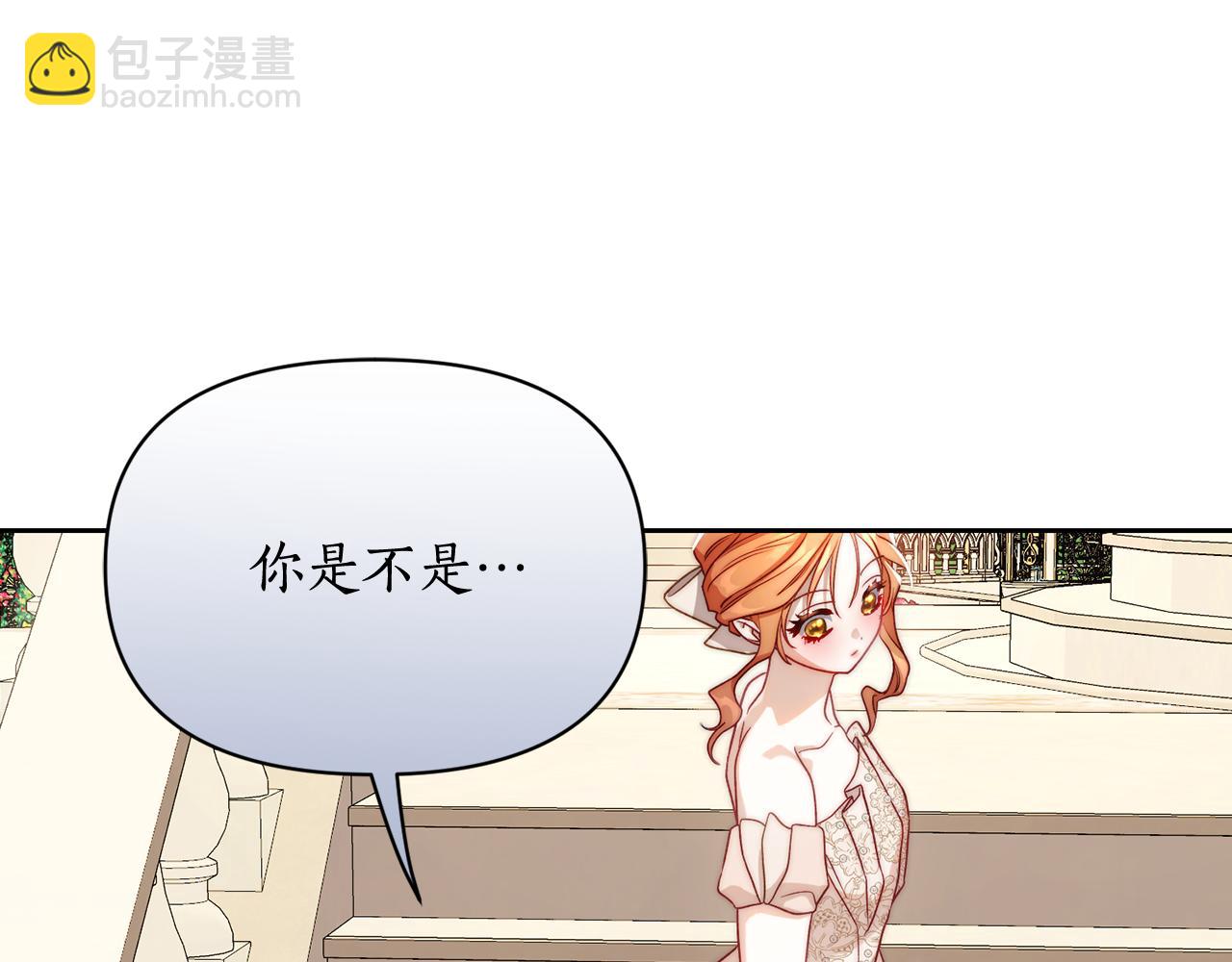 第 169 页
