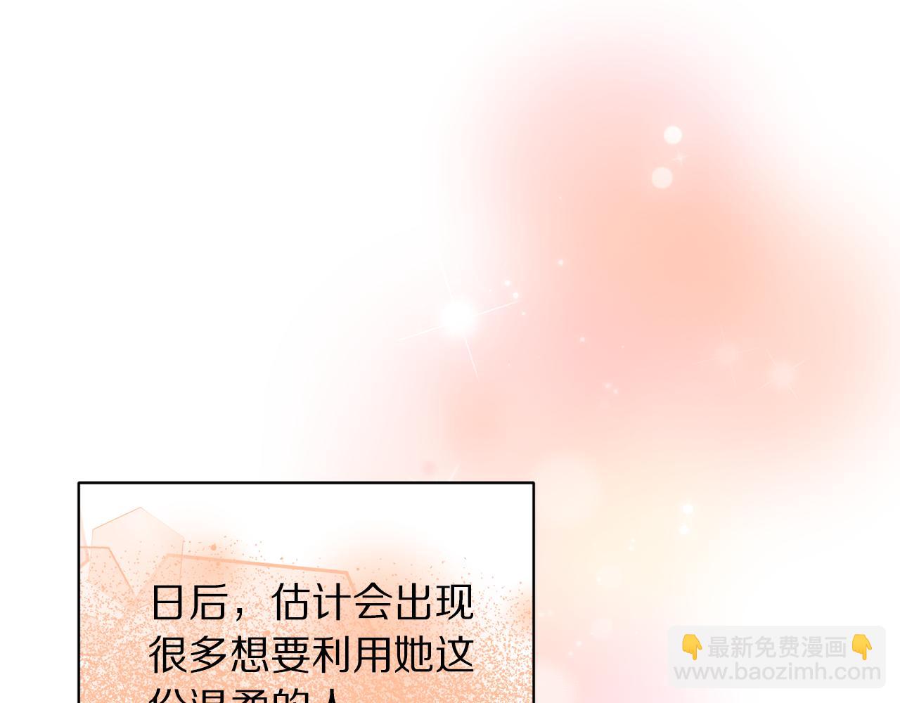 第 115 页