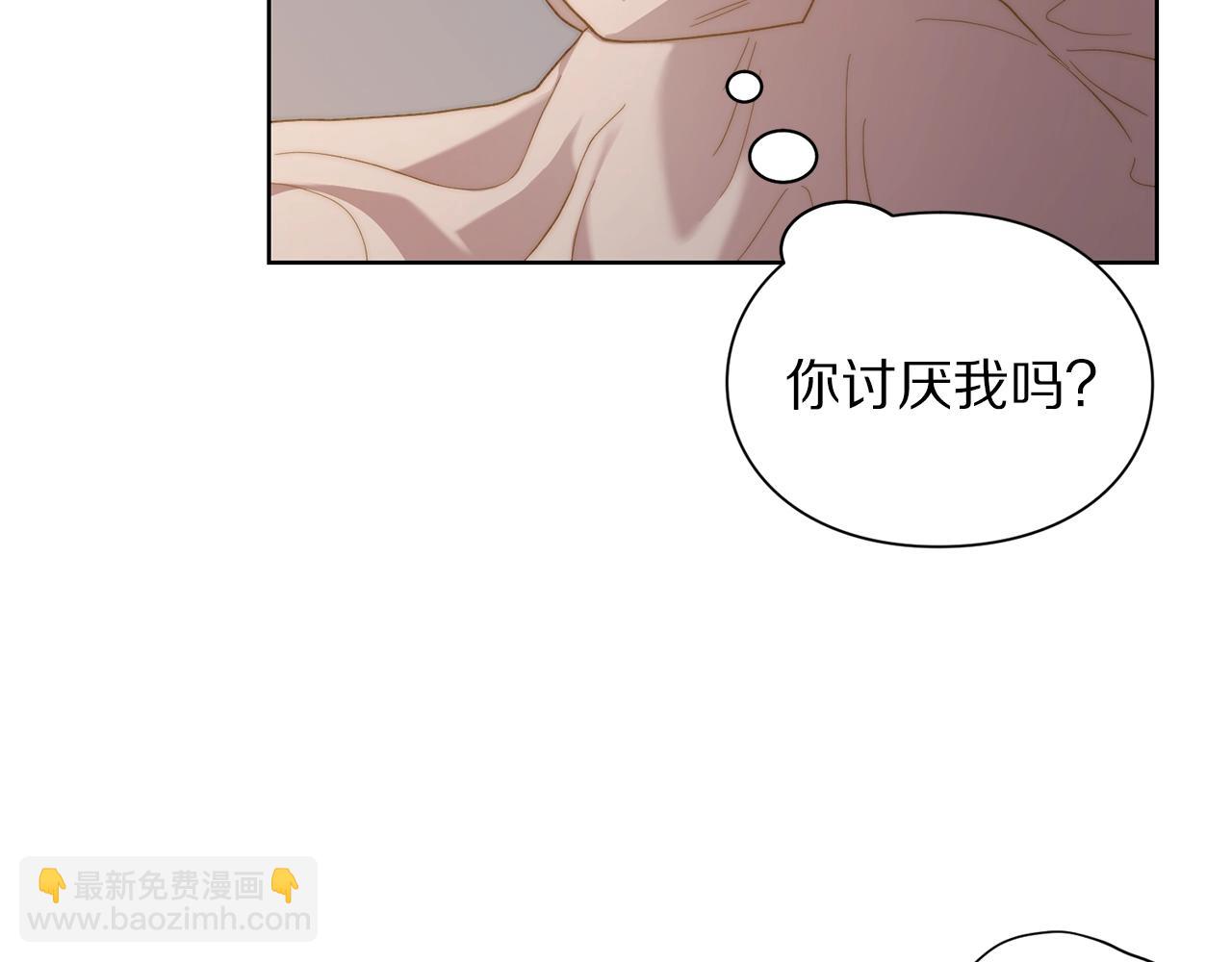 第 136 页