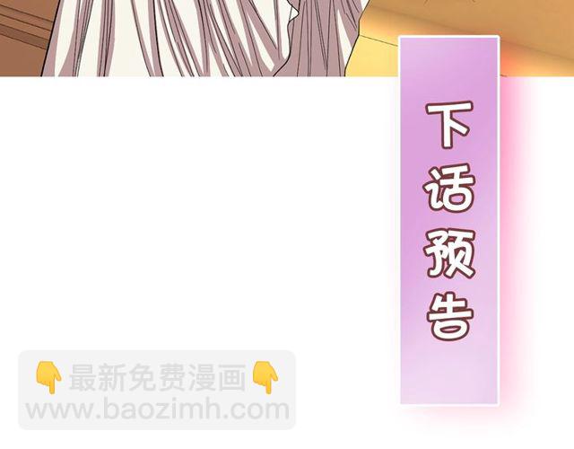 第 121 页